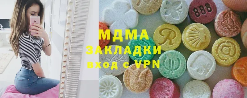 MDMA Molly  Сокол 